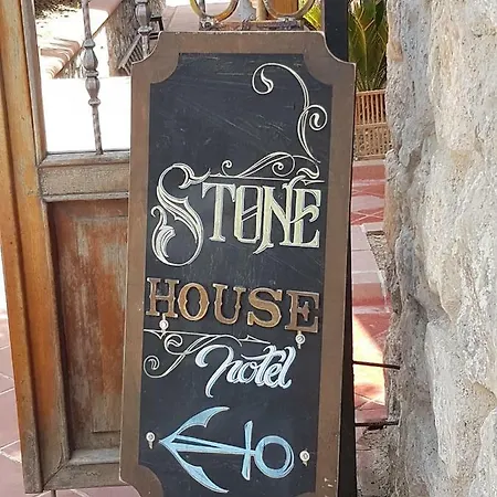 Lejlighedshotel Stone House